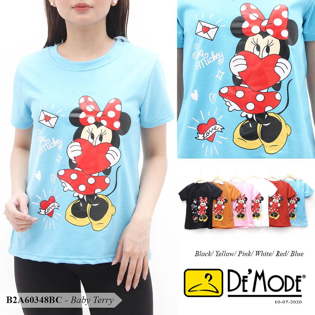 LUNITA ATASAN OBLONG BASIC + SABLON Mic. AMPLOP