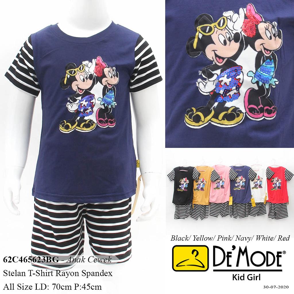 LUNITA ATASAN KIDS OBLONG BASIC + CELANA