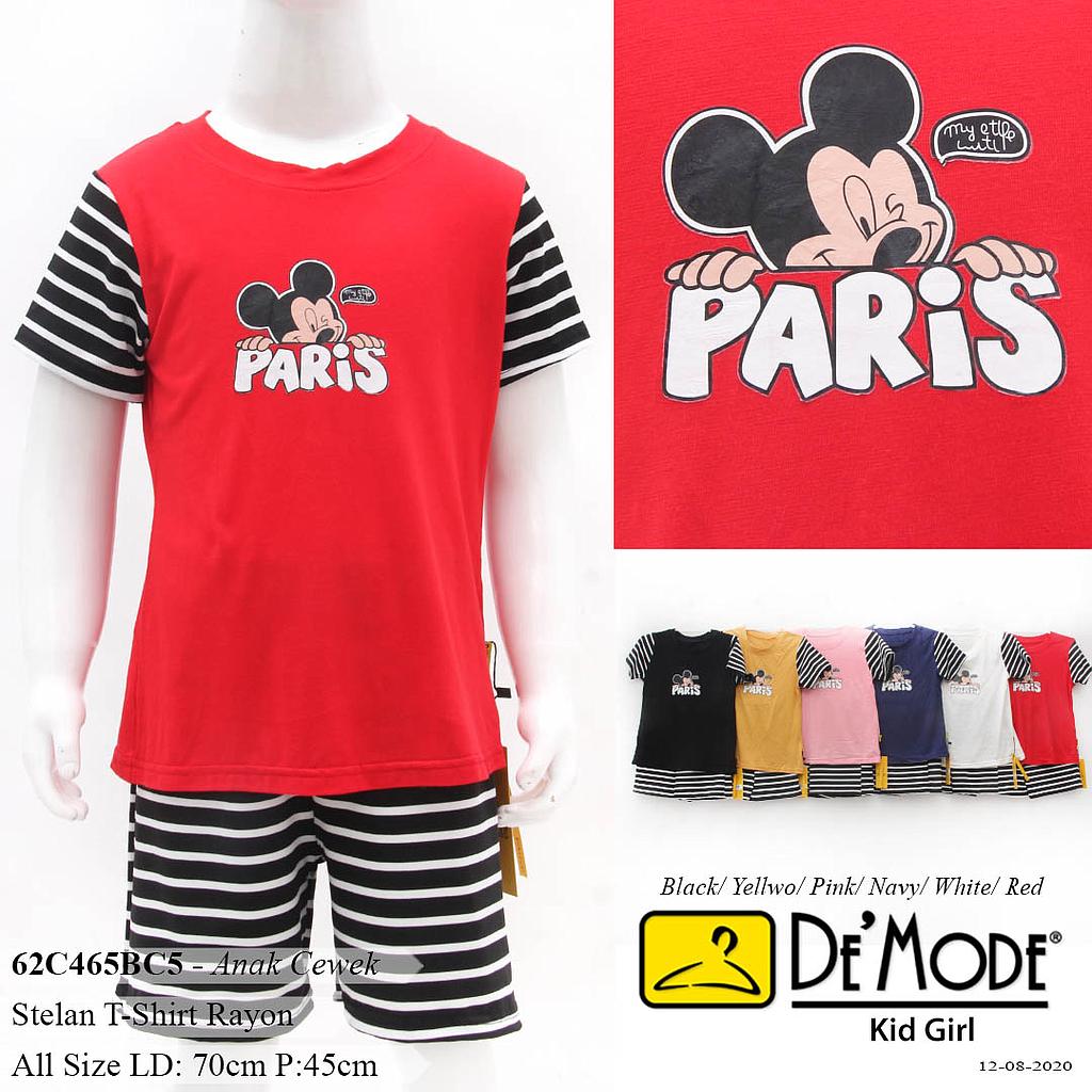 LUNITA ATASAN KIDS OBLONG BASIC + CELANA