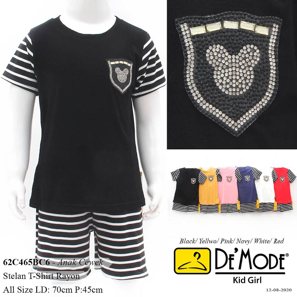 LUNITA ATASAN KIDS OBLONG BASIC + CELANA