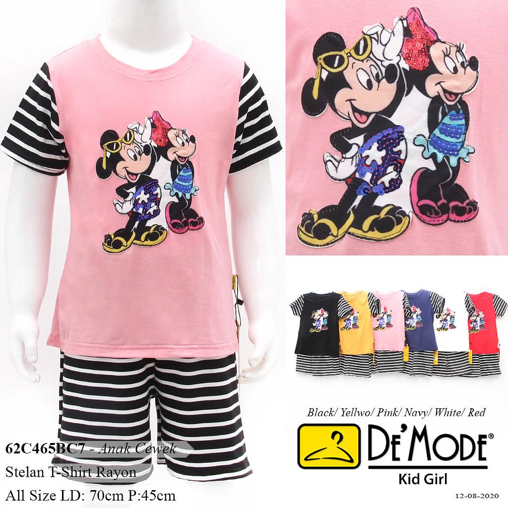 LUNITA ATASAN KIDS OBLONG BASIC + CELANA