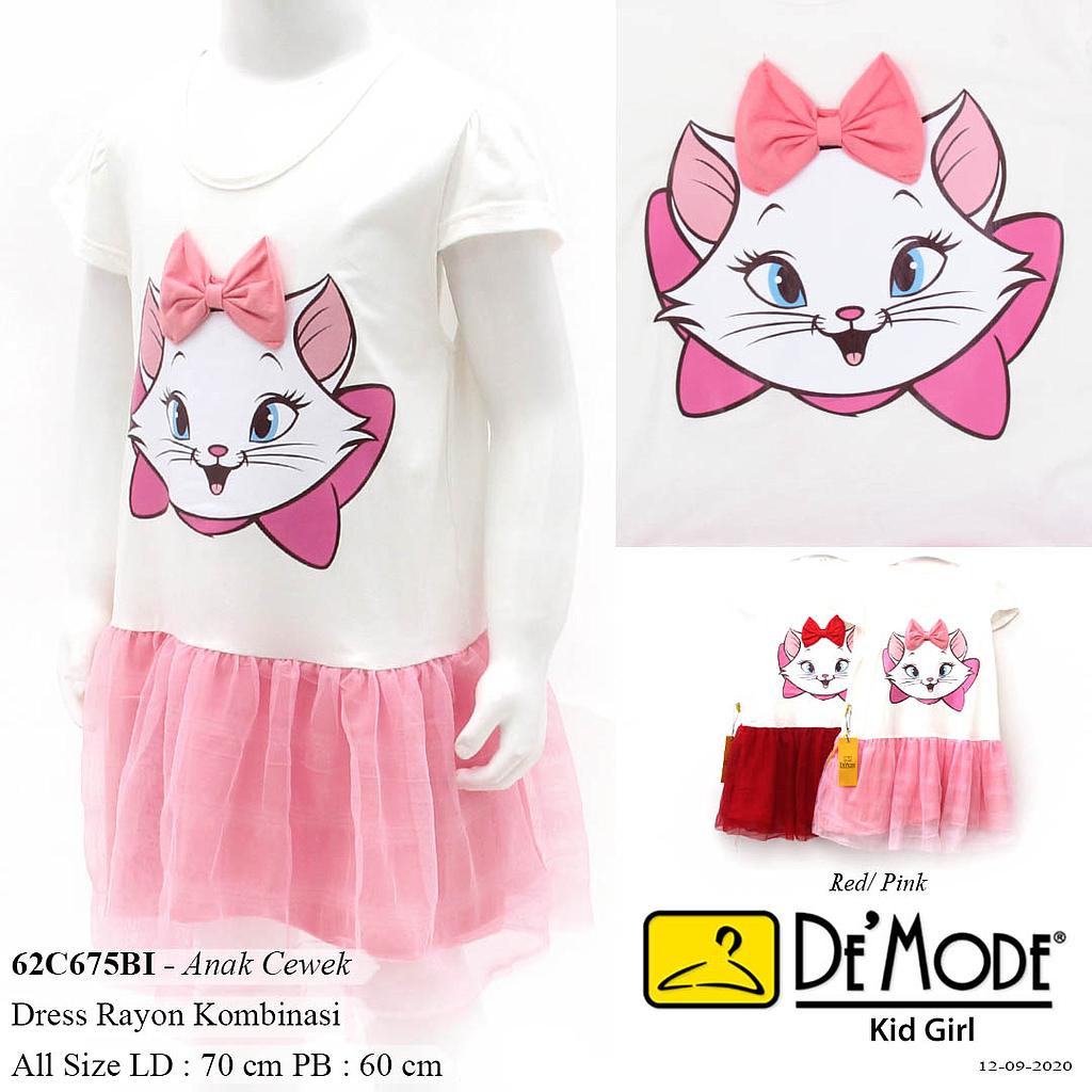 NIMA DRESS KOMBINASI TILE VARIASI GAMBAR MARRIE CAT + JAHIT PITA 