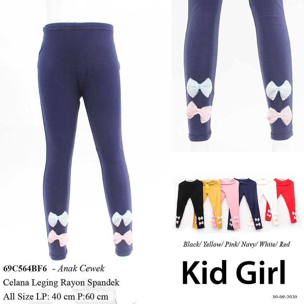 AFIKA LEGGING (C564)