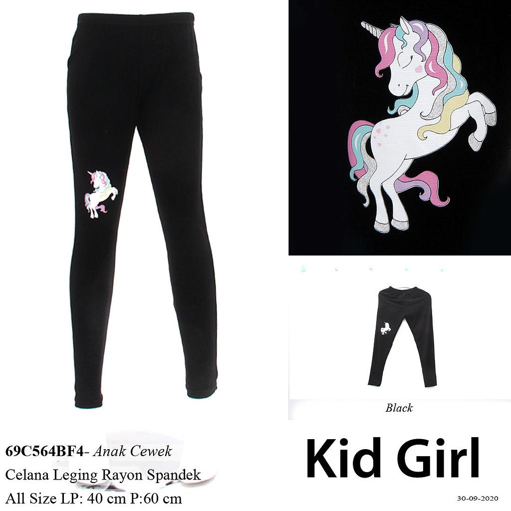 AFIKA LEGGING (C564)
