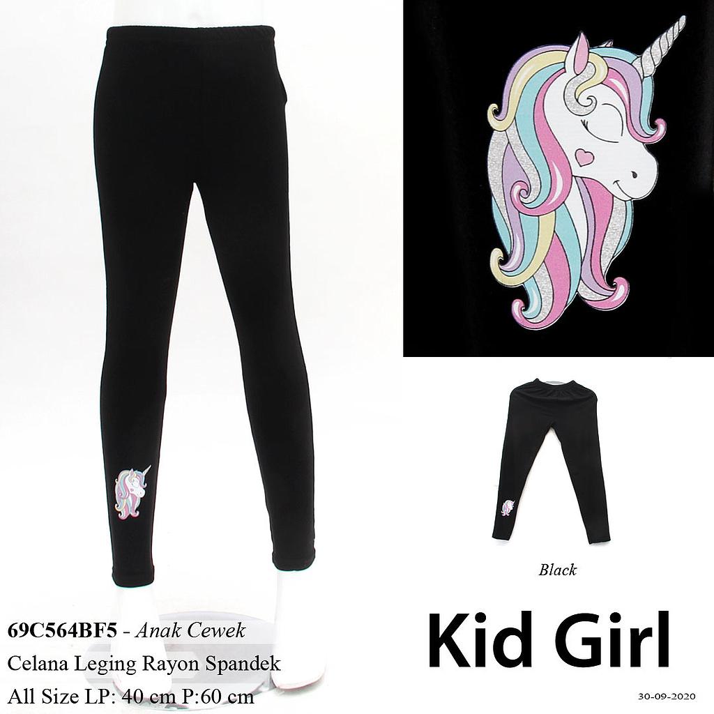 AFIKA LEGGING (C564)