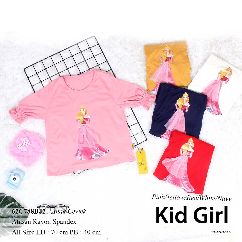 AFIKA T-SHIRT RAYON (C788)