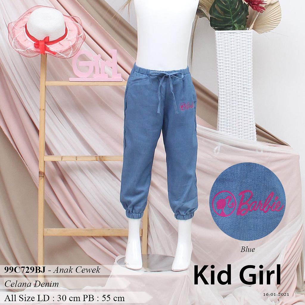 LALA JOGGER DENIM BAR.