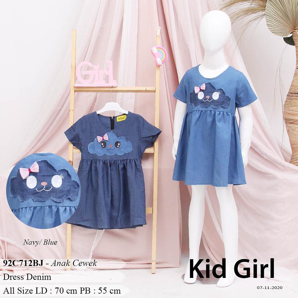 NAOMI DRESS DENIM SKIN APLIKASI AWAN