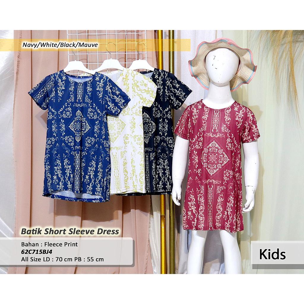 Batik Short Dress (C715)