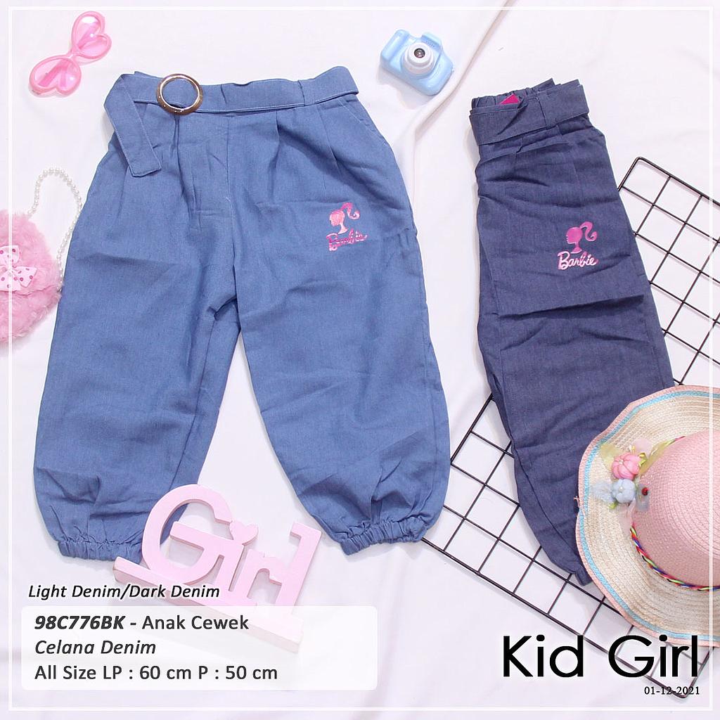 NAILA LEGING DENIM KAKI KARET