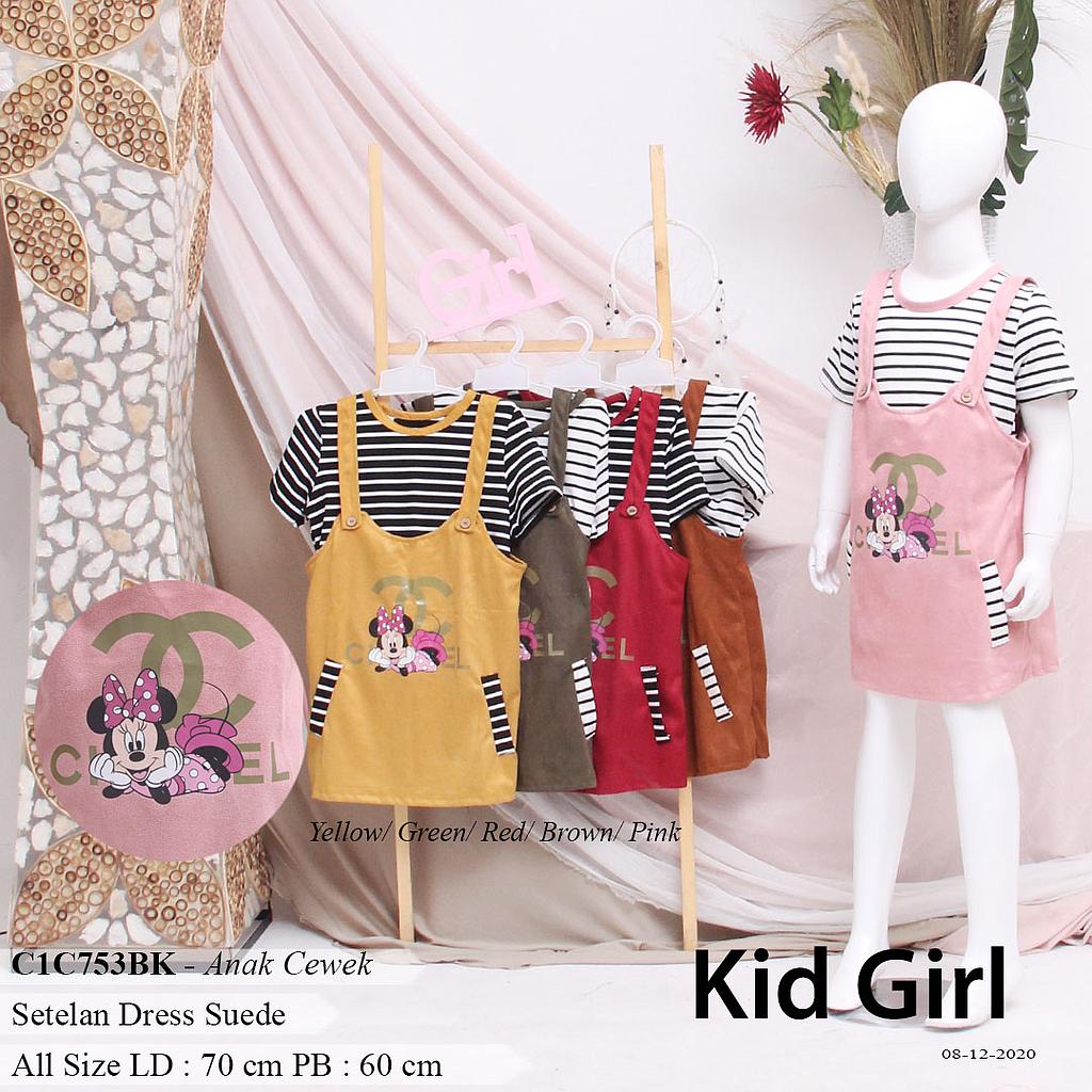AVIKA STELAN OVERALL(C753)