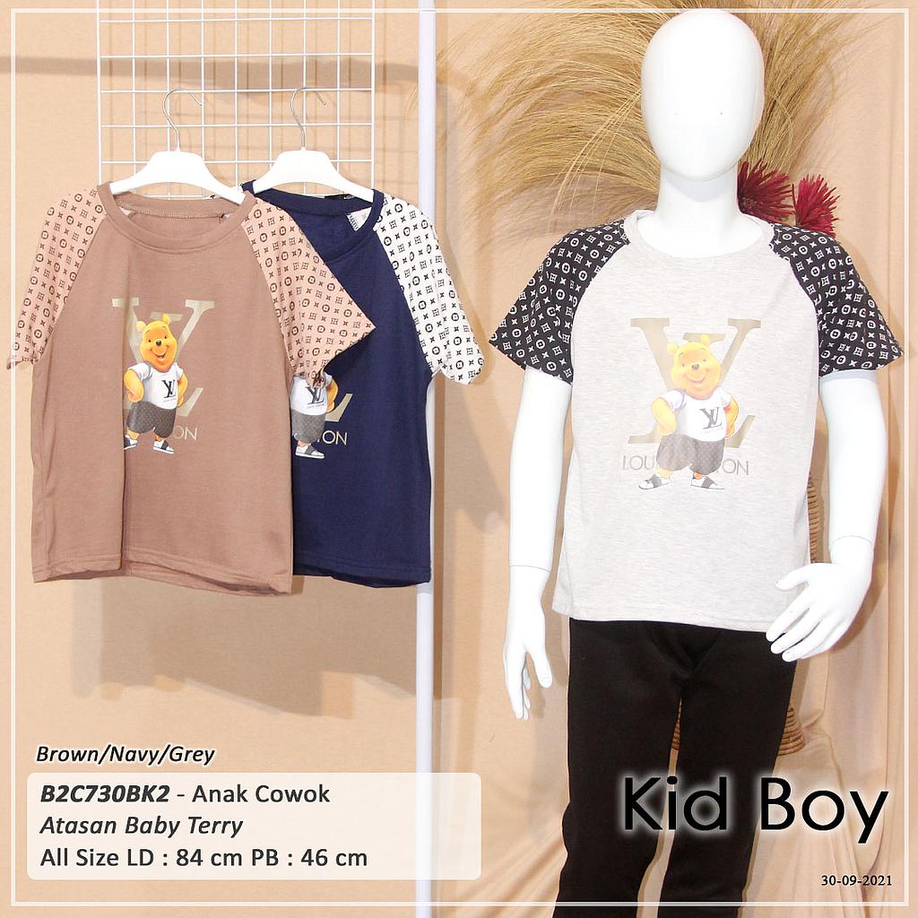 KANE KIMONO BABYTERRY KOMBINASI
