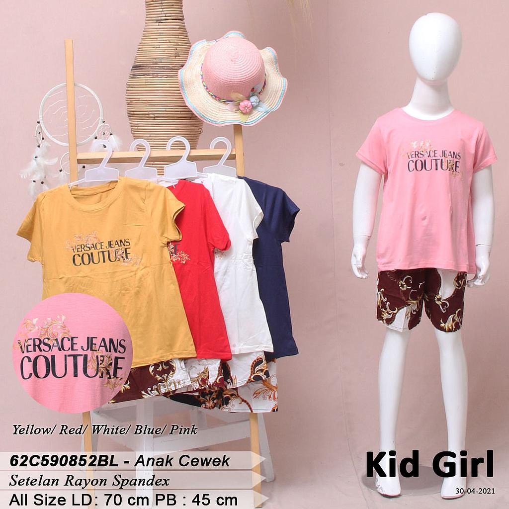 NENI SET KID TGN PDK + CELANA (C590 +C 852)