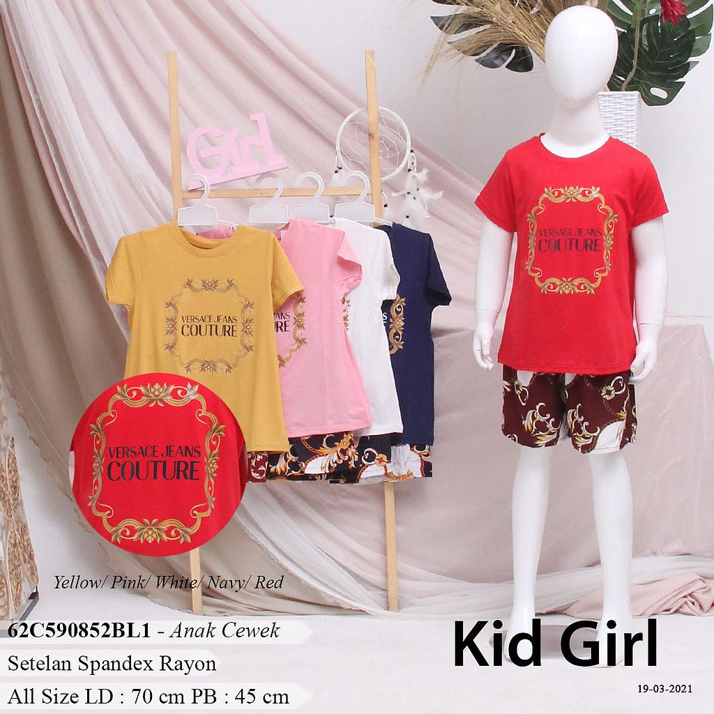 NENI SET KID TGN PDK + CELANA