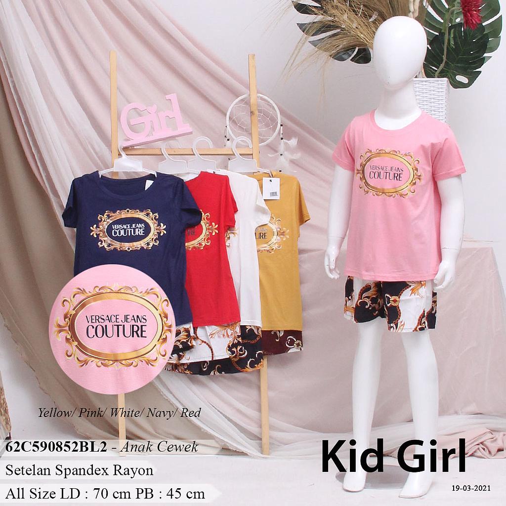 NENI SET KID TGN PDK + CELANA