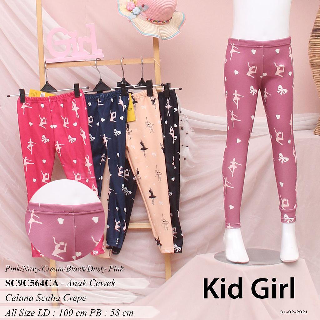 AFIKA LEGGING KID FULLPRINT