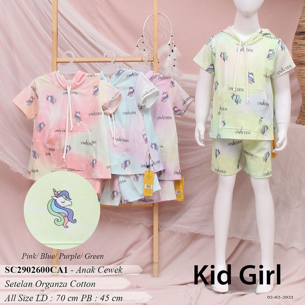 Alexa short suit (C902)