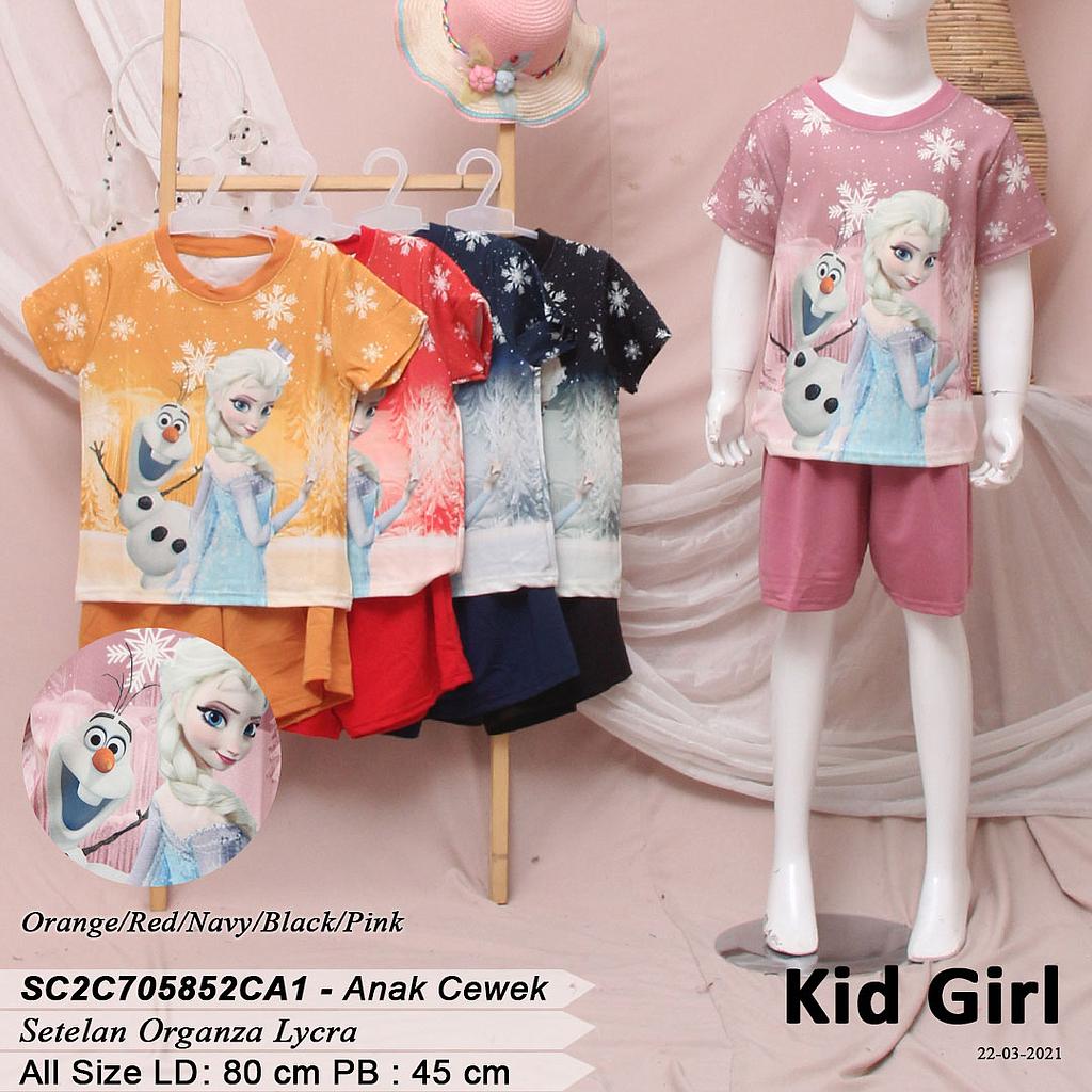 Bennet short suit (C705+C852)