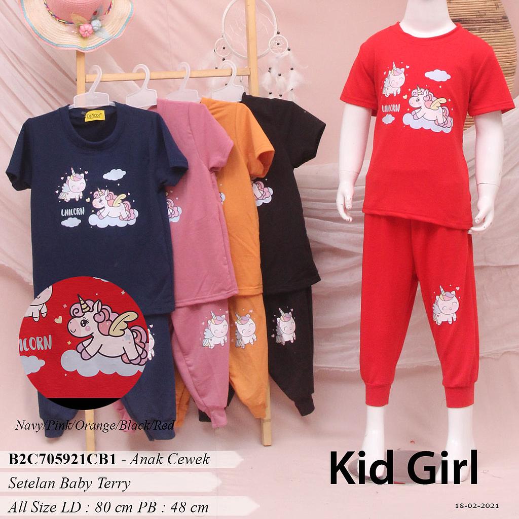 BENNET SET OBLONG BABYTERRY FULLPRINT