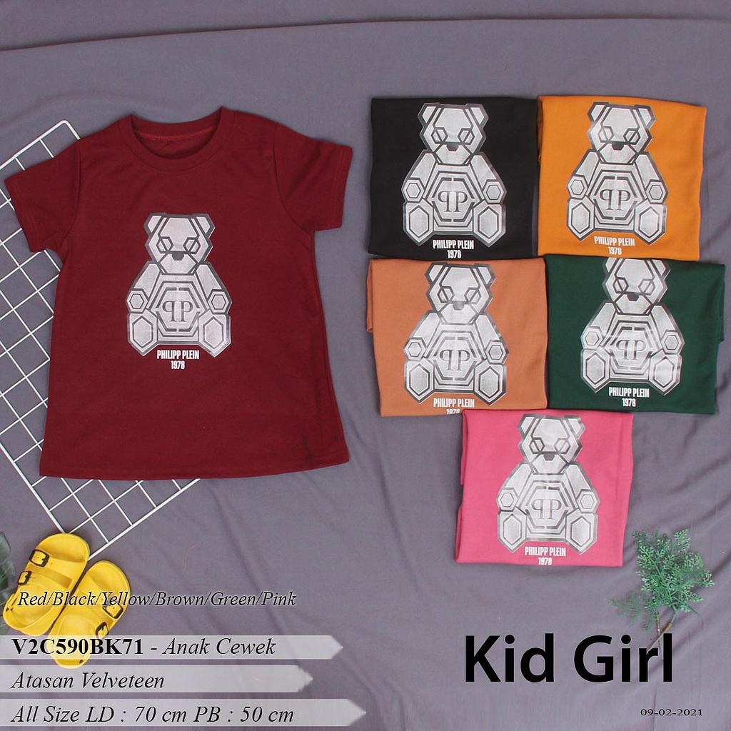 ANITA ATASAN OBLONG LEHER RIB + APLIKASI GAMBAR