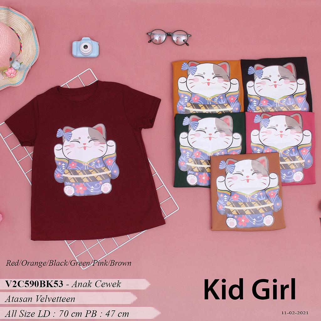 ANITA ATASAN OBLONG LEHER RIB + APLIKASI GAMBAR