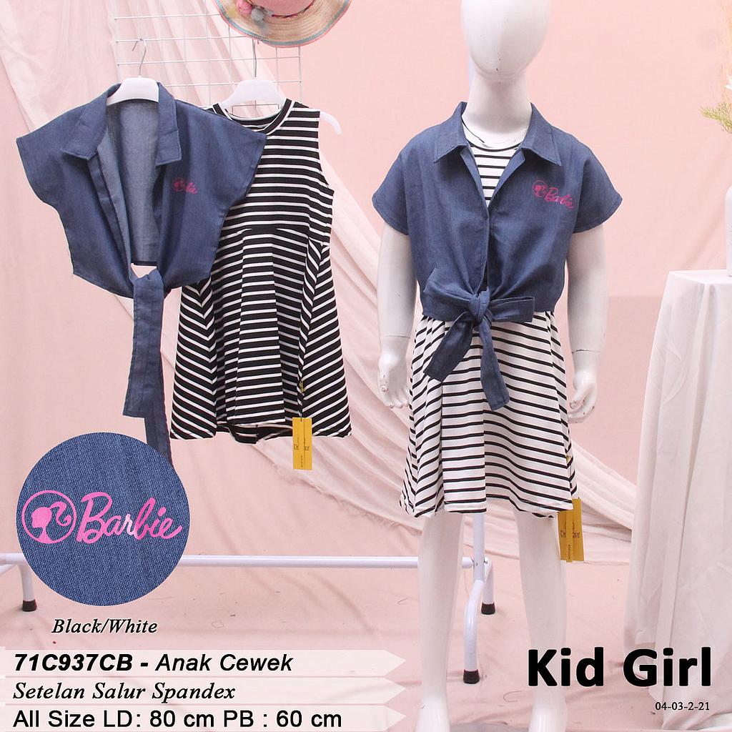 DANIA DRESS CANSEE VARIASI LUARAN CROP IKAT DEPAN 