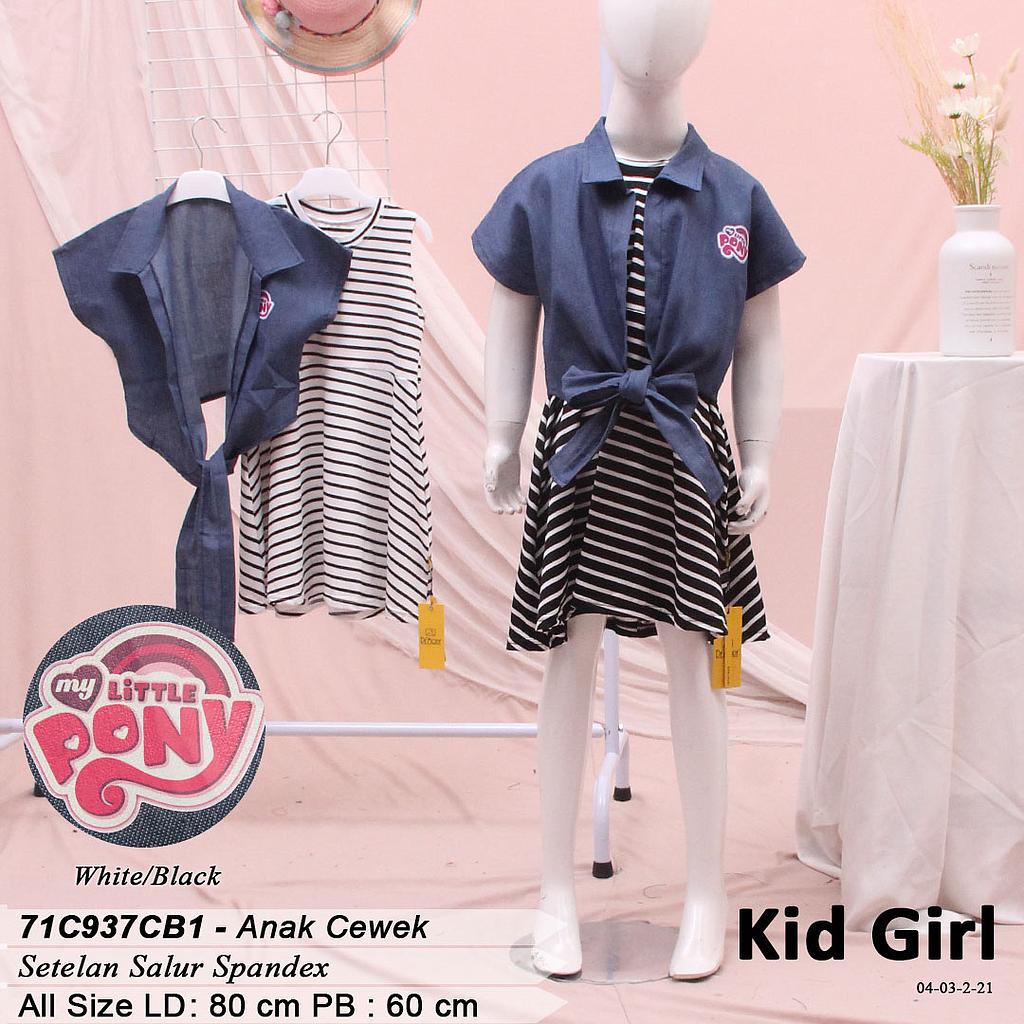 DANIA DRESS CANSEE VARIASI LUARAN CROP IKAT DEPAN
