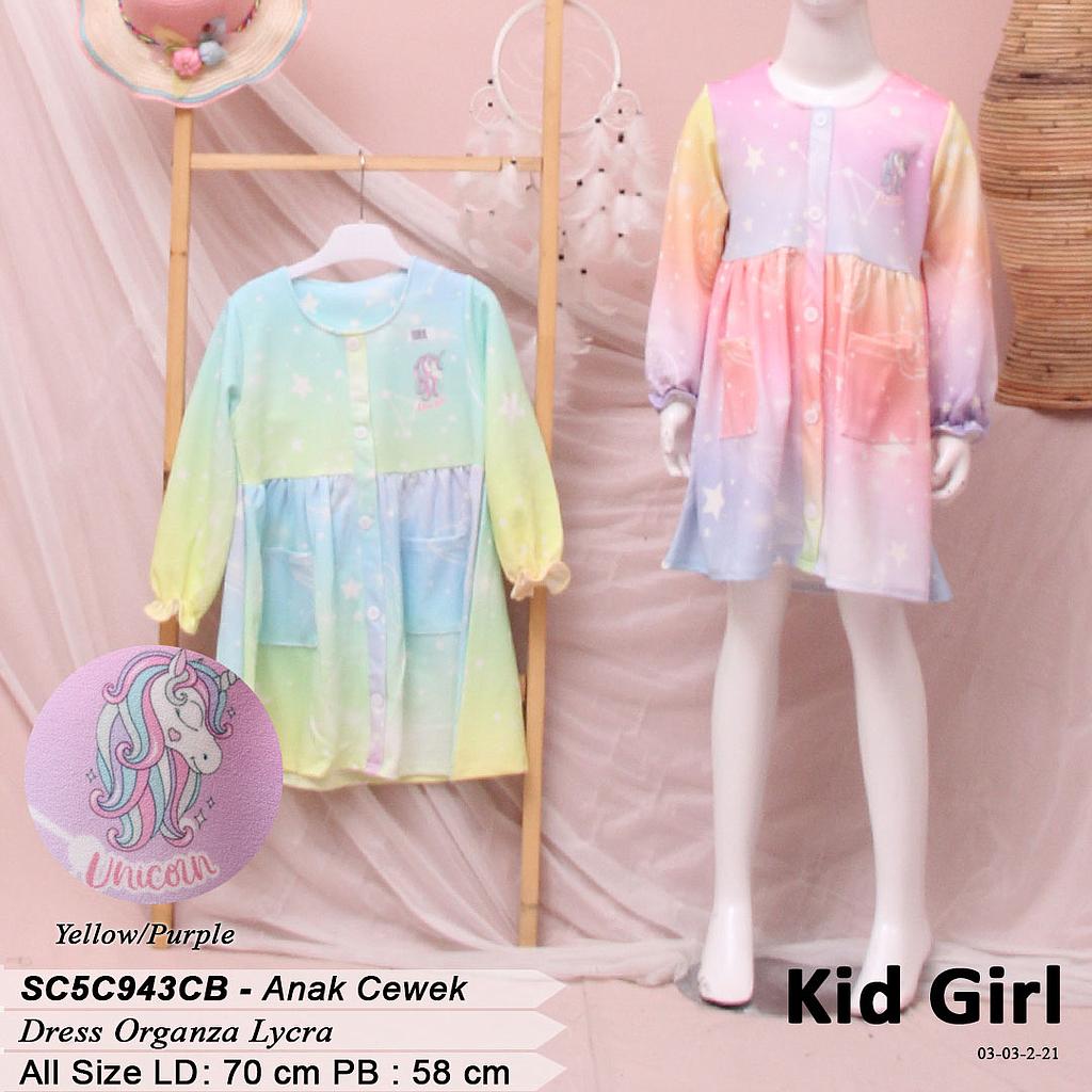 DAVAIA SCUBA KID TGN PJG VARIASI KANCING FULLPRINT 