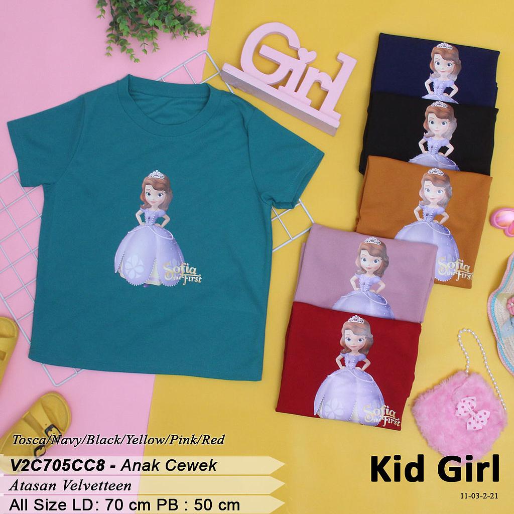 BERTHA T-SHIRT OBLONG PRESS GAMBAR PR. SOFIA