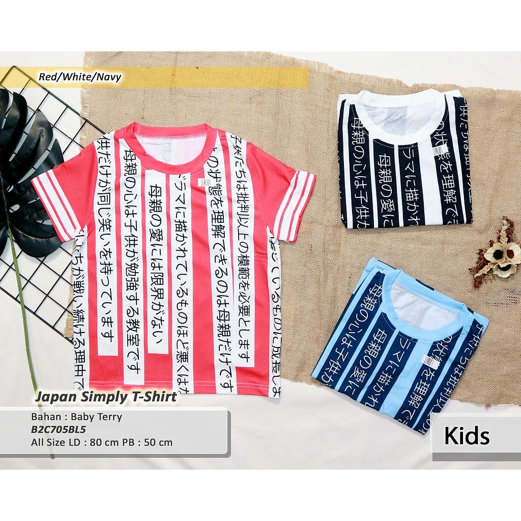 Japan simply T-shirt