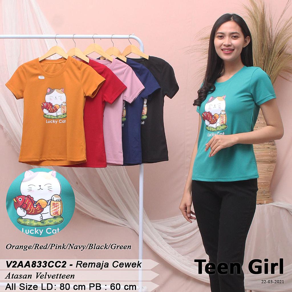 NIA OBLONG RIB LEHER + GAMBAR