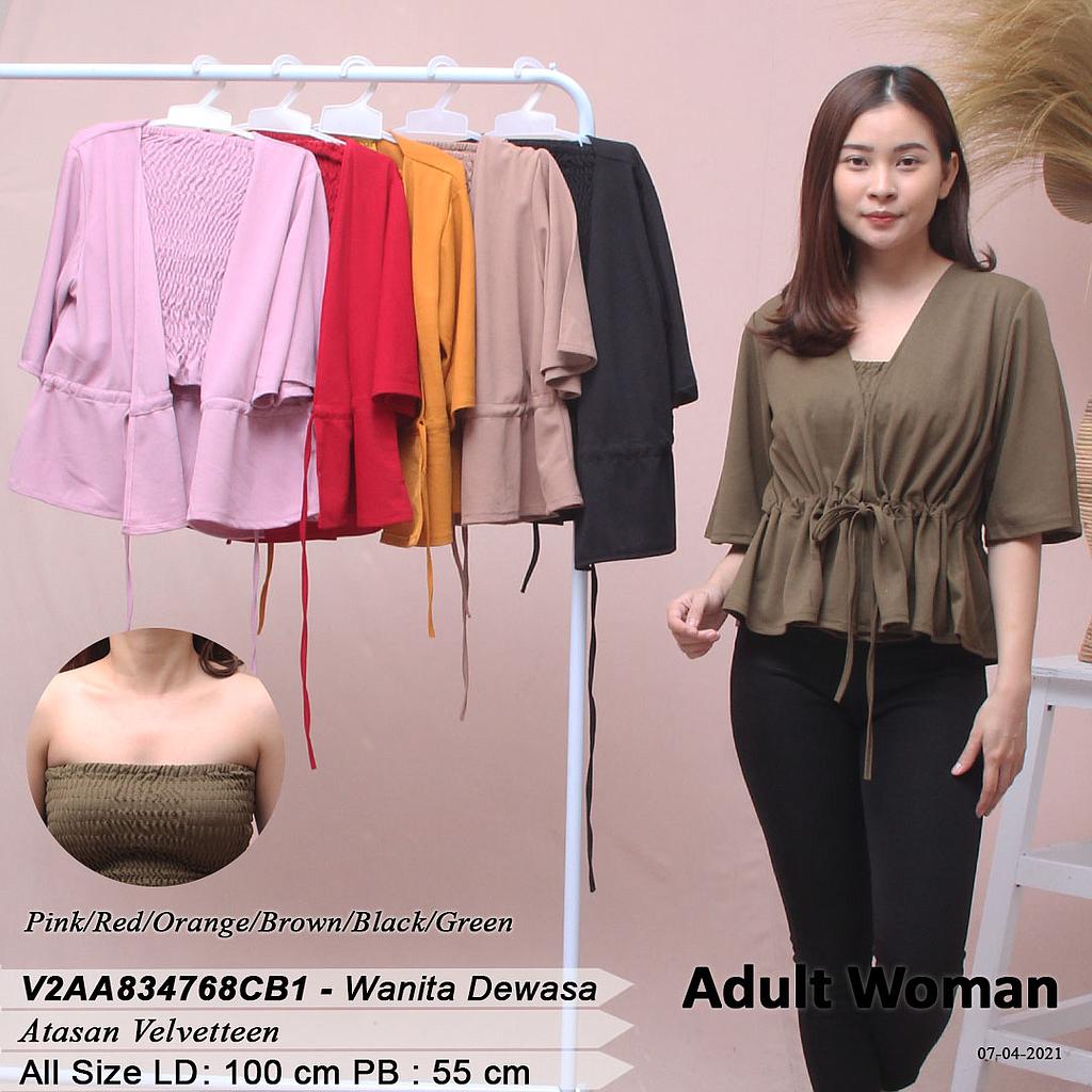 DILLA CARDIGAN TGN PJG + DALAMAN KEMBEN SMOCK KARET