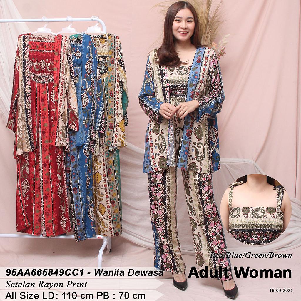 NAOMI STELAN CARDIGAN+CELANA RAYON SULTAN