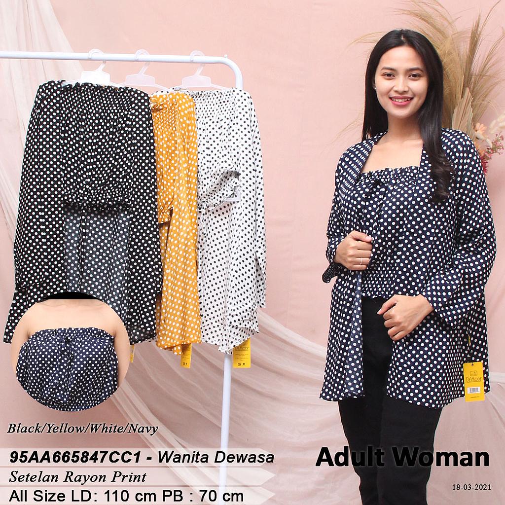 NAOMI CARDIGAN + KEMBEN VARIASI SMOCK KARET