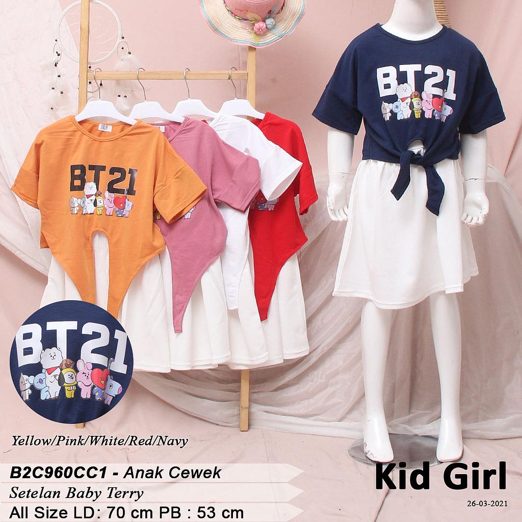VIONA SET ATASAN CROP IKAT DEPAN + DALAMAN CANSEE