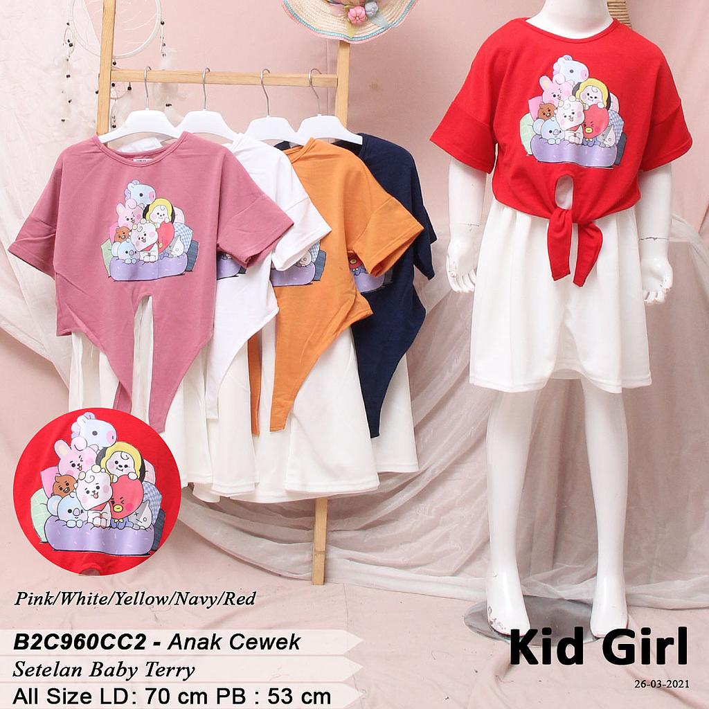VIONA SET ATASAN CROP IKAT DEPAN + DALAMAN CANSEE