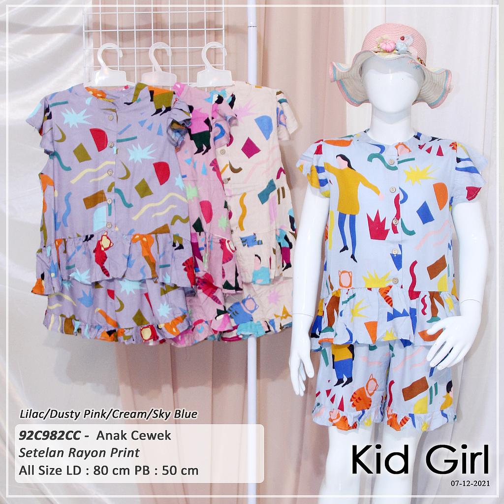 DESSY SET RUMBAI + CELANA 