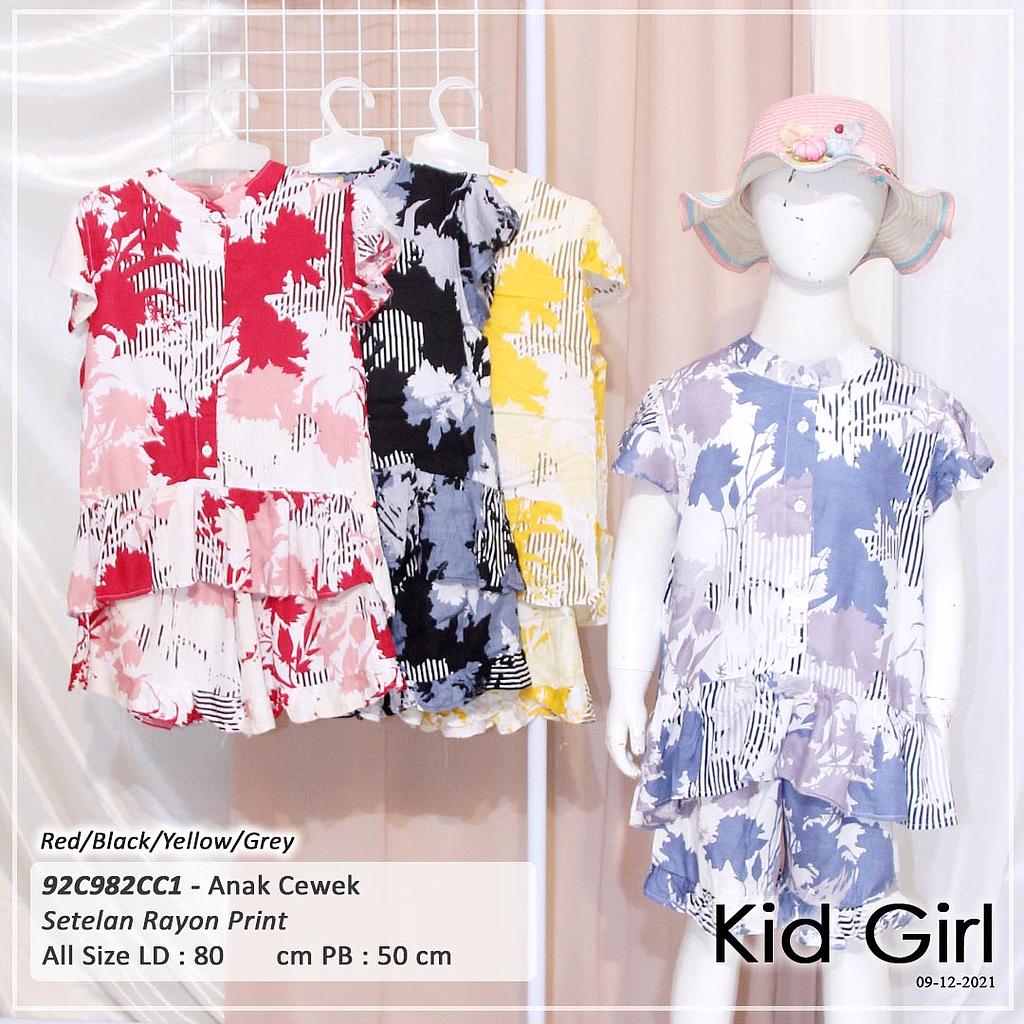 DESSY SET RUMBAI + CELANA