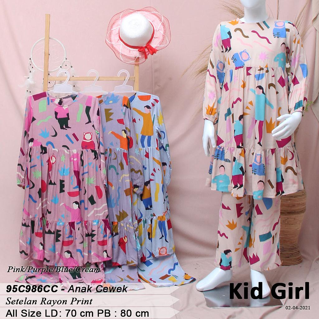SET RAYON PRINT TIMPA SUSUN TGN PJG + CELANA 