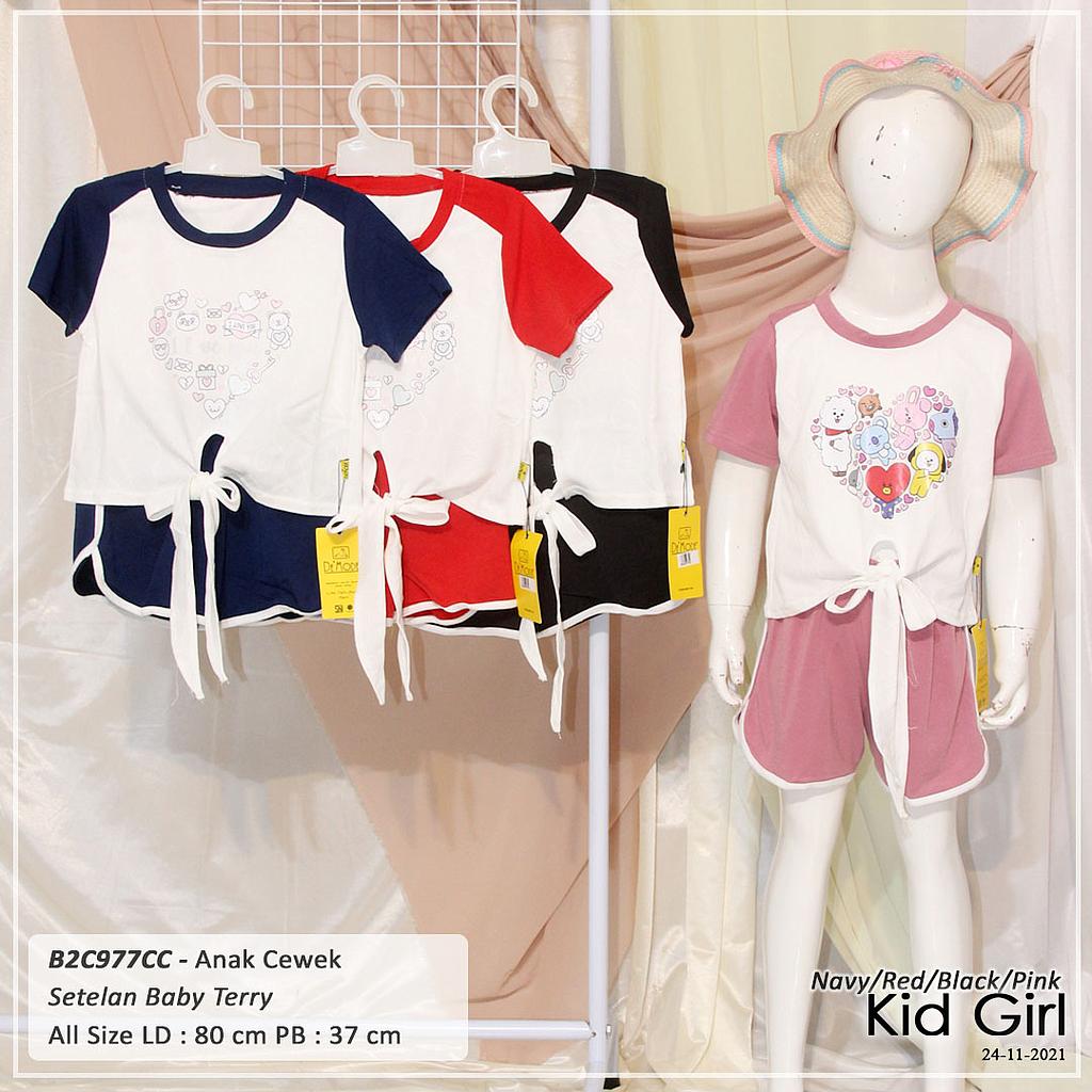 SET BABYTERRY IKAT DEPAN VARIASI GAMBAR DEPAN + CELANA 