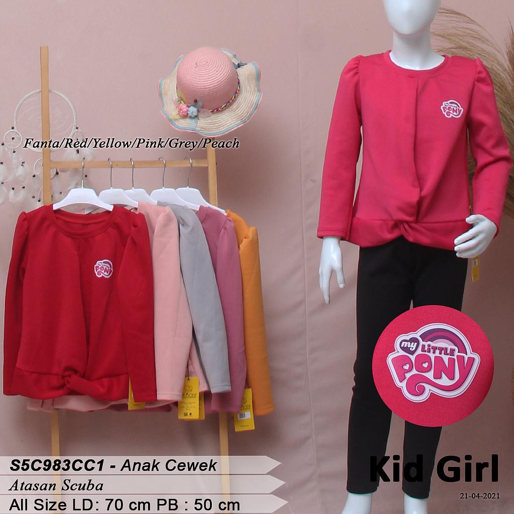 ATASAN KID SCUBA TGN PJG VARIASI PLINTIR + GAMBAR LOGO