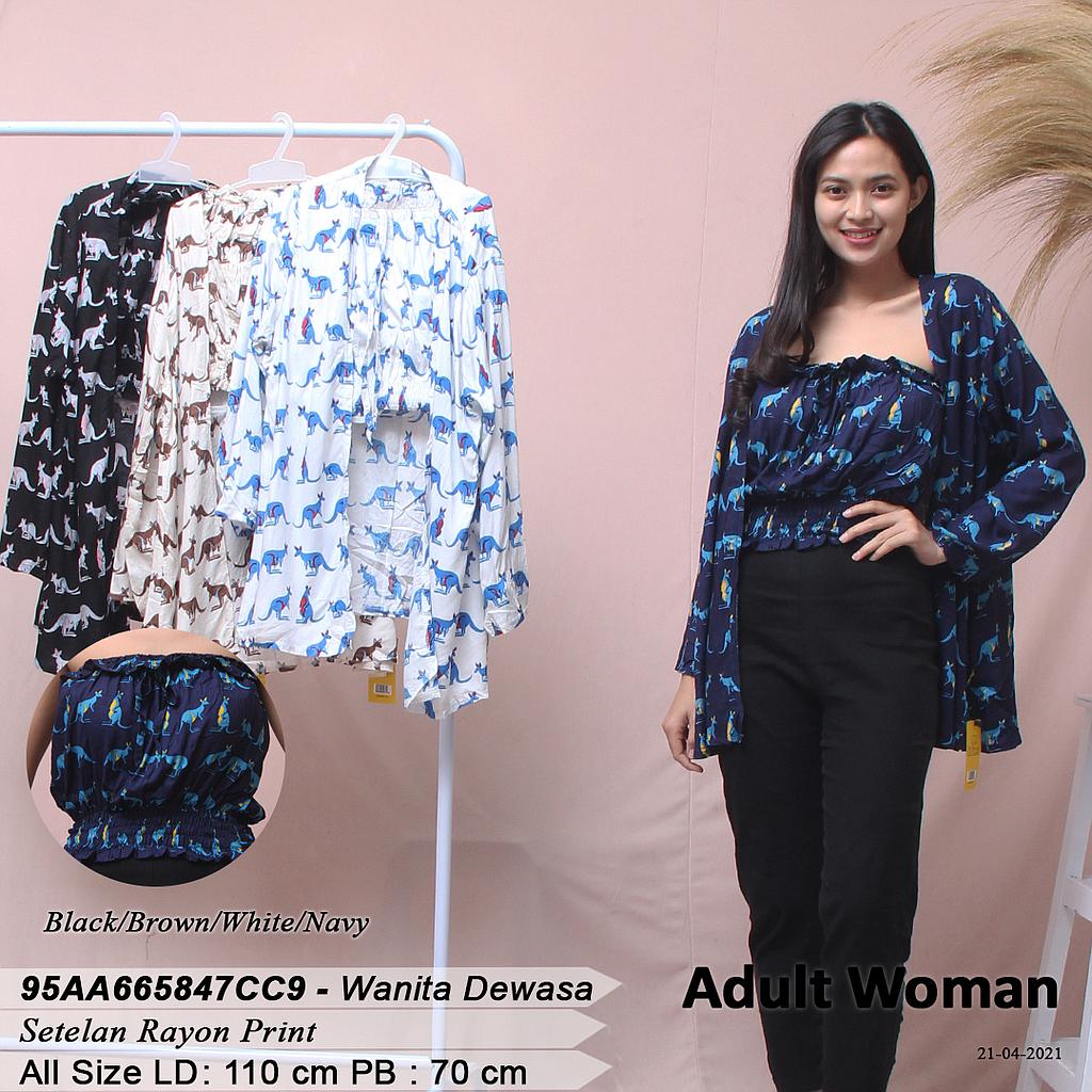 NAOMI CARDIGAN + KEMBEN VARIASI SMOCK KARET