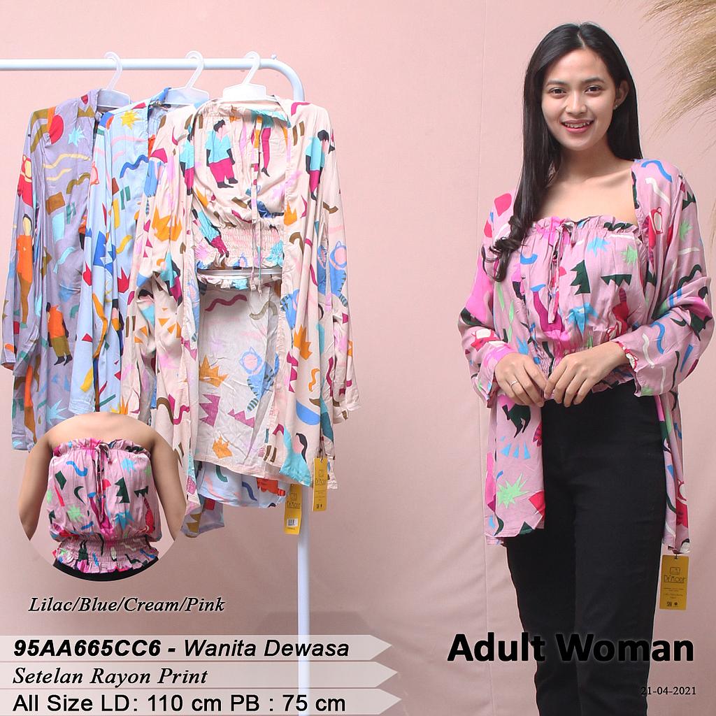 NAOMI CARDIGAN + KEMBEN VARIASI SMOCK KARET