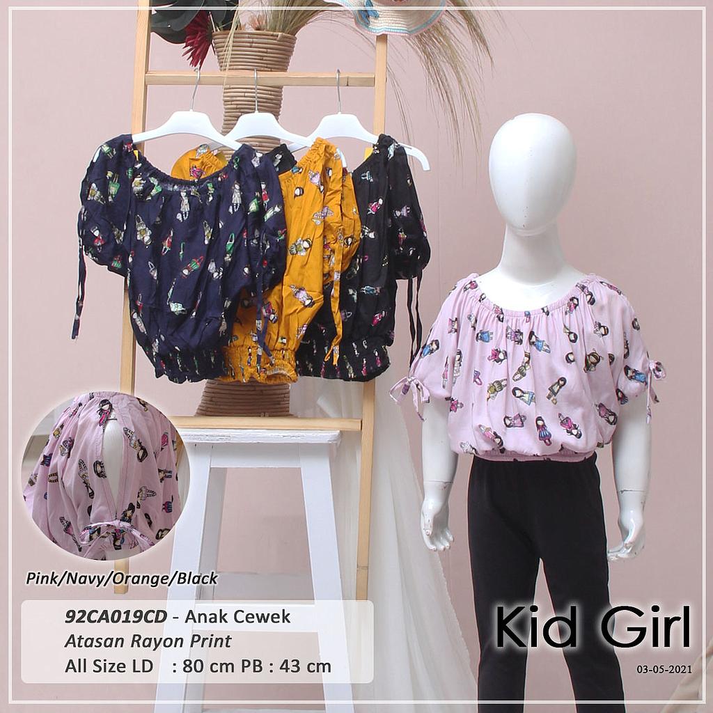 SET RAYON PRINT SABRINA TGN SERUT + ROK