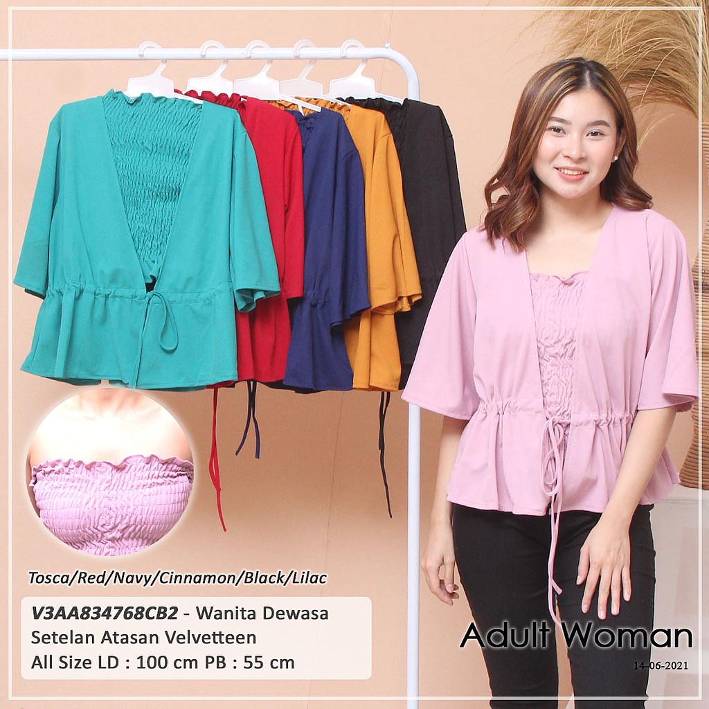 DILLA CARDIGAN + DALAMAN KEMBEN SMOCK KARET