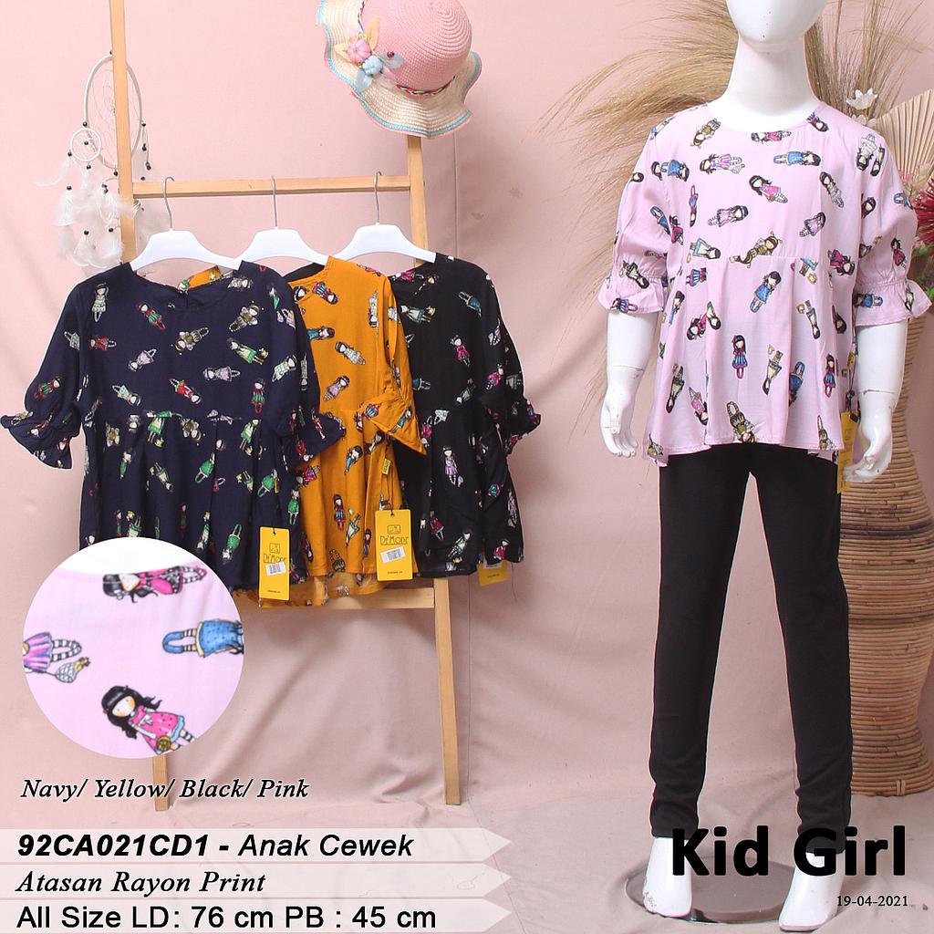 ATASAN KID VARIASI REMPEL