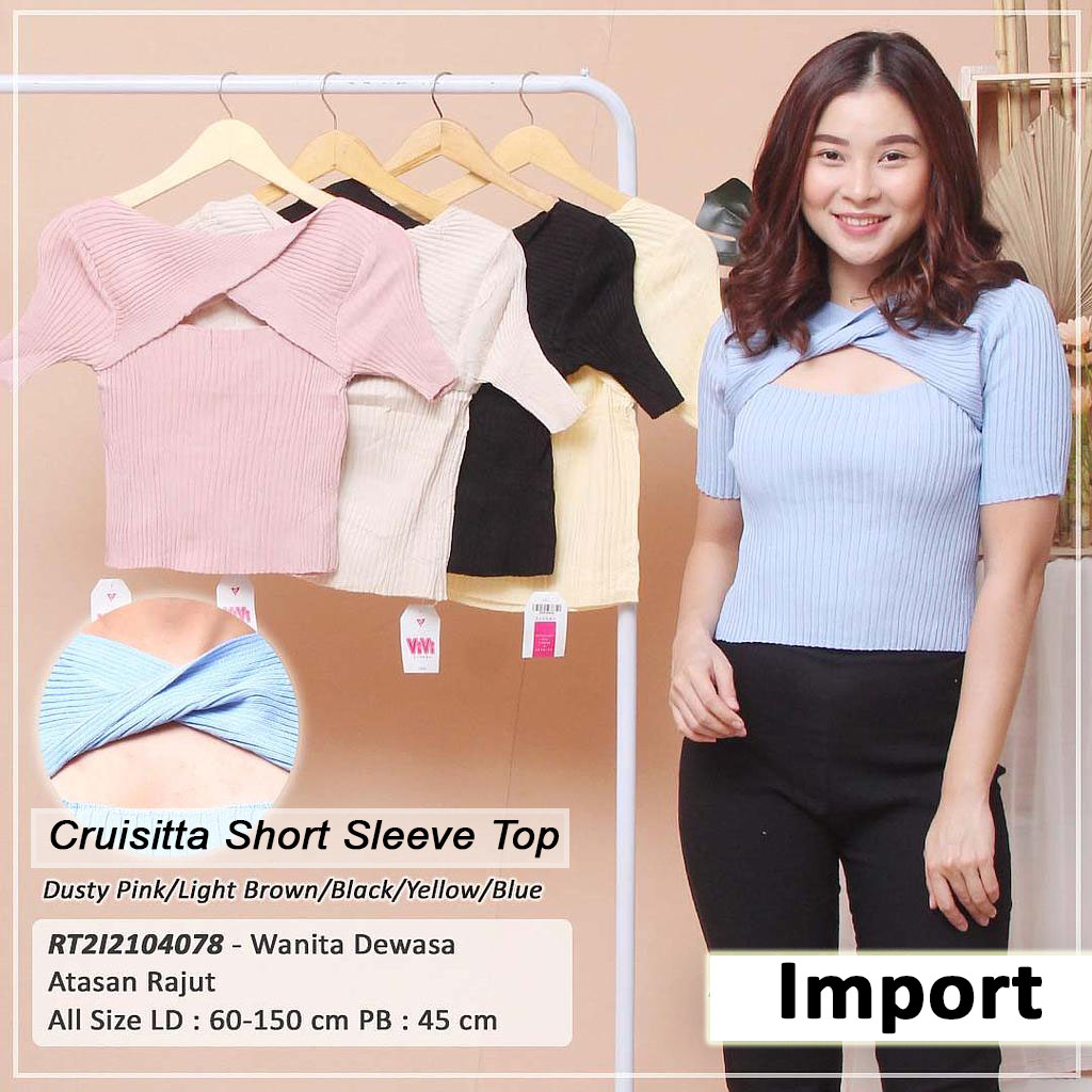 CRUISITTA SHORT SLEEVE TOP