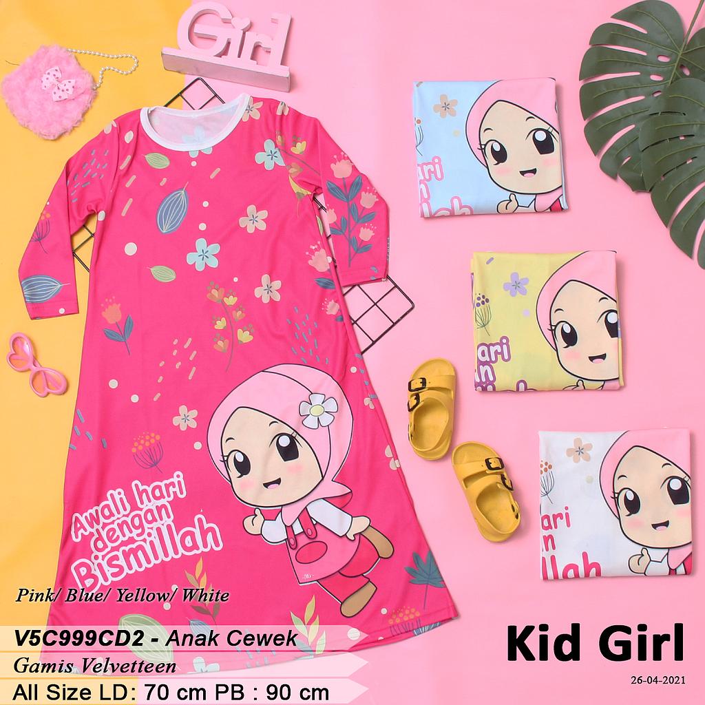DRESS KID BASIC FULLPRINT TGN PJG