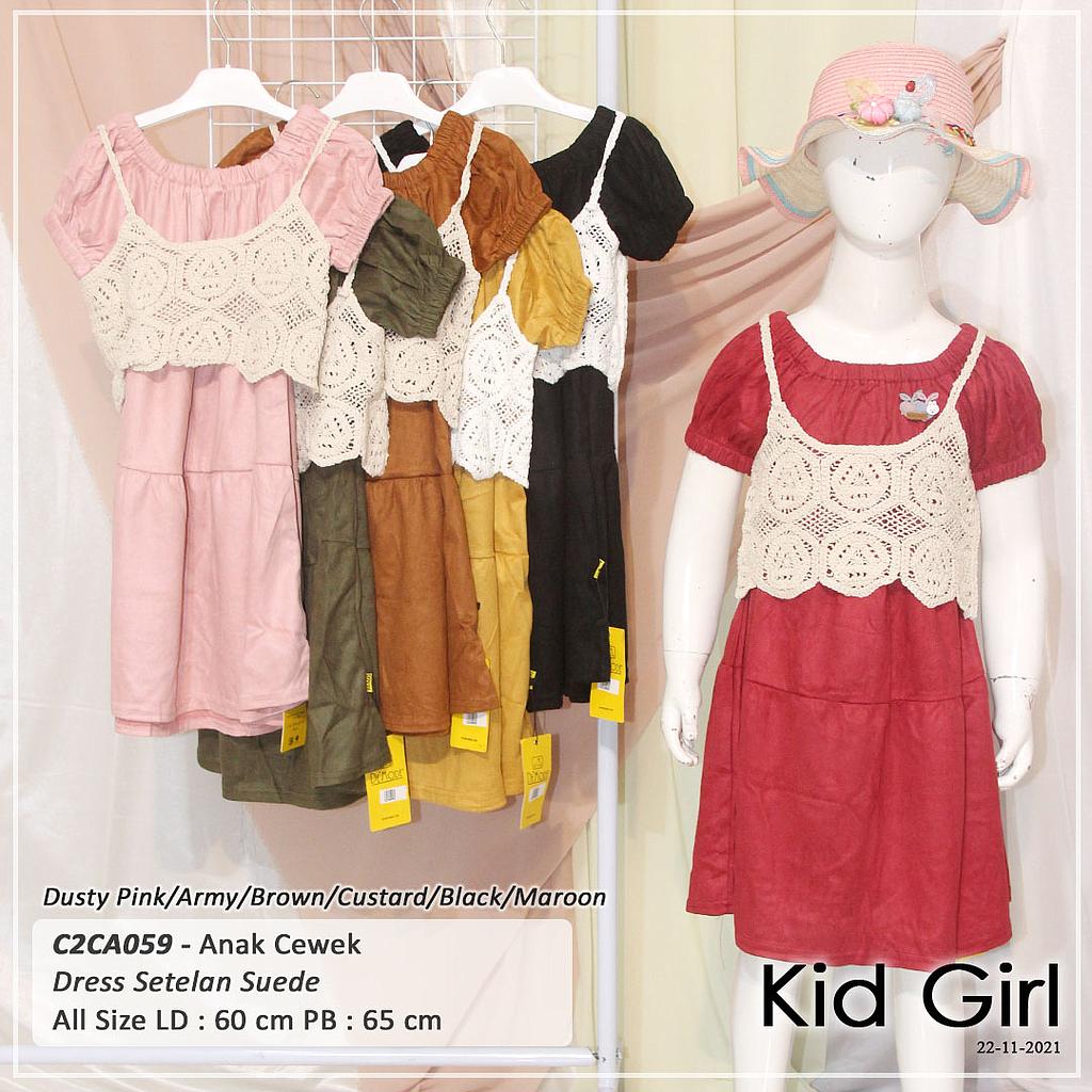 DRESS KIDS SABRINA VARIASI KARET TIMPA SUSUN + BROS 