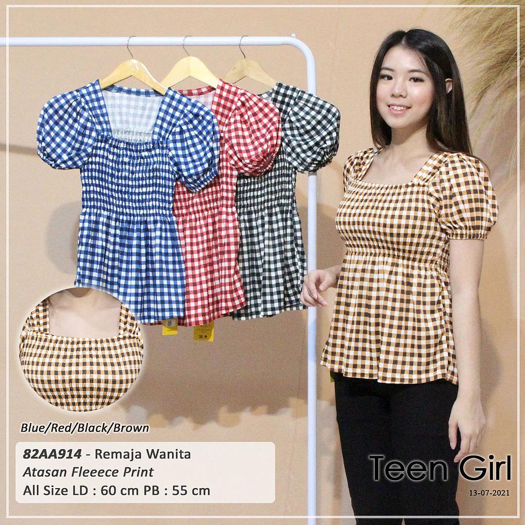 Clarissa puff sleeve top